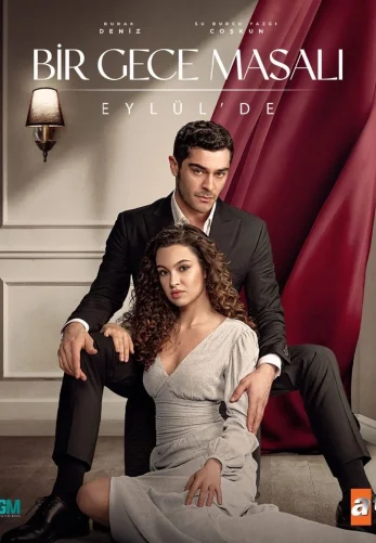 Ночная сказка 1 серия на русском языке смотреть онлайн бесплатно