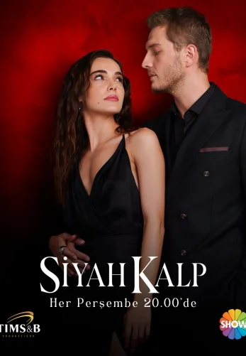 Чёрное сердце на русском озвучке 1-34, 35 серия смотреть бесплатно все серии онлайн