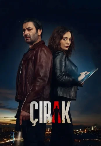 Ученик 8 серия русская озвучка Turok1990 смотреть онлайн бесплатно