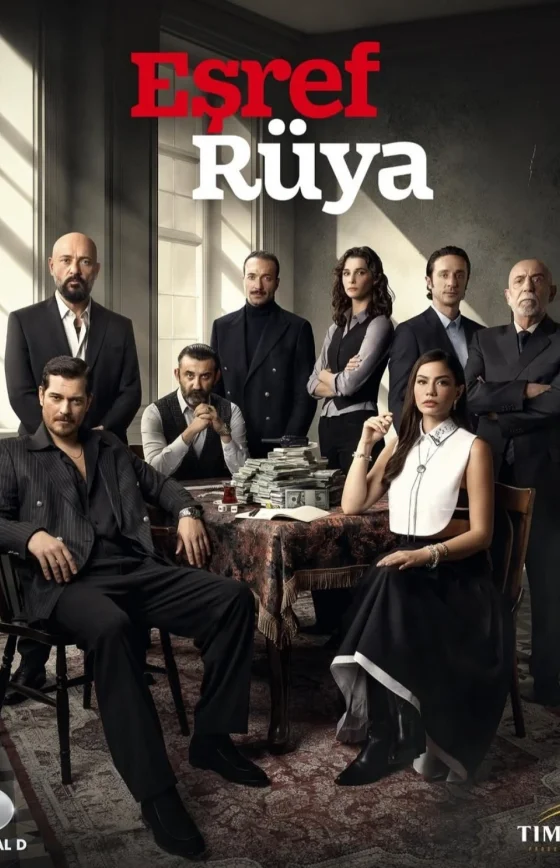 Мечта Эшрефа 2 сезон 1-21, 22, 23 серия на русском языке турецкий сериал онлайн все серии