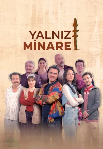 Одинокий минарет 1-21, 22, 23 серия турецкий сериал на русском языке смотреть онлайн бесплатно все серии