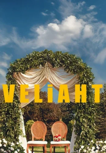 Наследный принц 1-9, 10, 11 серия турецкий сериал на русском языке смотреть онлайн бесплатно все серии