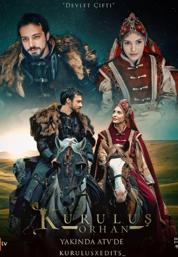 Основание: Орхан 2 серия русская озвучка Turok1990 смотреть онлайн