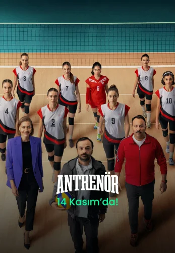 Тренер 1-2, 3 серия турецкий сериал на русском языке смотреть онлайн бесплатно все серии